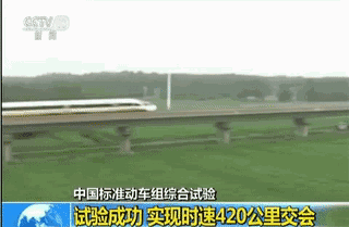 路橋隧道領域BIM應用案例