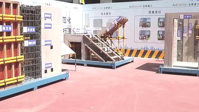 施工現場BIM技術實際應用怎么做？什么才是智慧智慧工地？