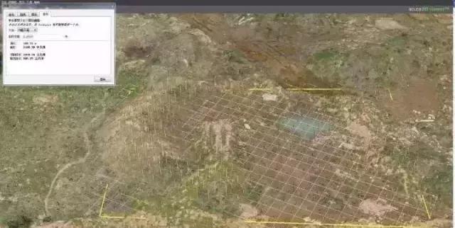 基于ContextCapture無人機航測傾斜實景三維建模進行土方計算