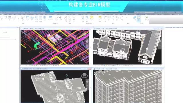 施工現場BIM技術實際應用怎么做？什么才是智慧智慧工地？