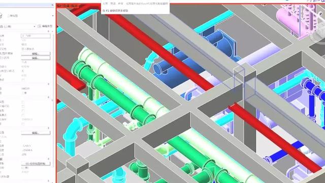 施工現場BIM技術實際應用怎么做？什么才是智慧智慧工地？