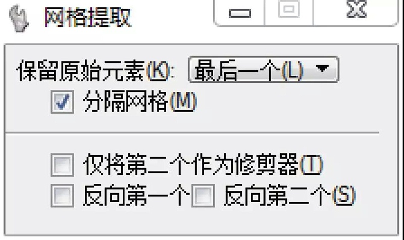 Bentley 地質三維建模技術