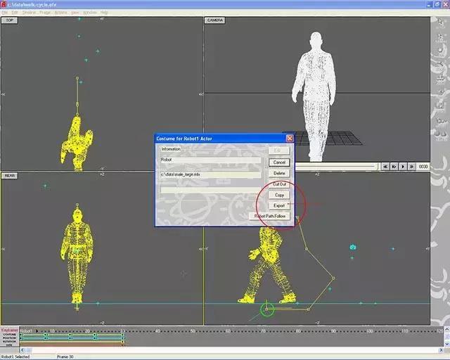 常用的30款免費3D建模軟件