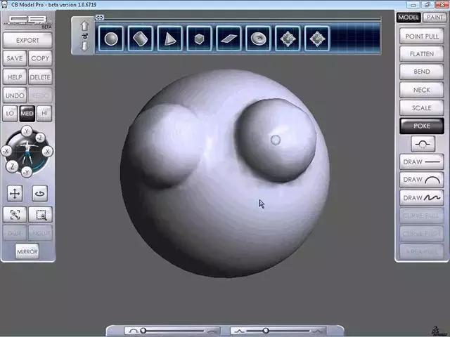常用的30款免費3D建模軟件