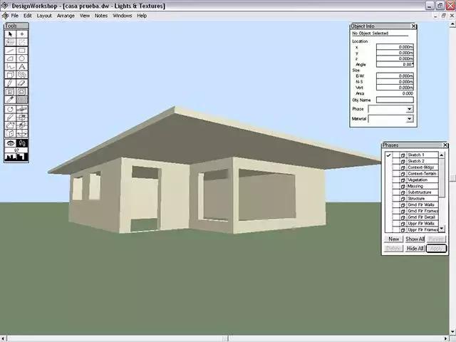 常用的30款免費3D建模軟件