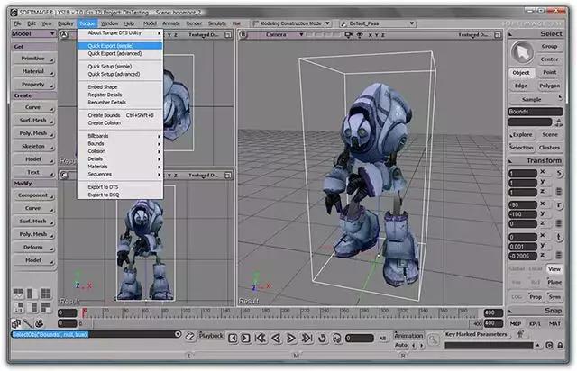 常用的30款免費3D建模軟件