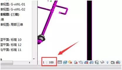 「Revit」軟件中如何導出圖片