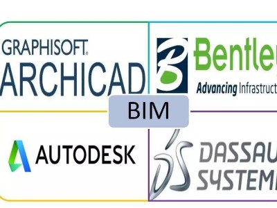 BIM軟件并非只有revit