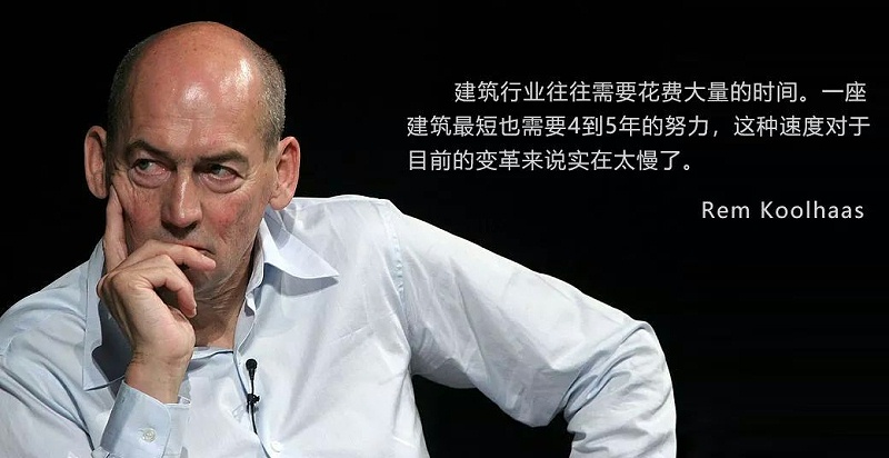 艾三維小編對于BIM的一些認知,BIM軟件