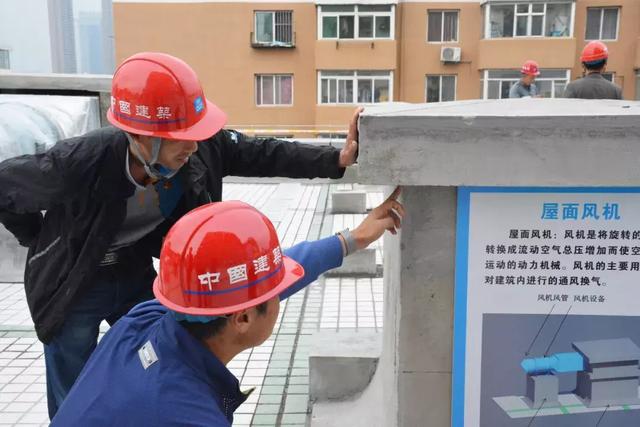 遼寧省醫院項目的BIM技術應用觀摩會