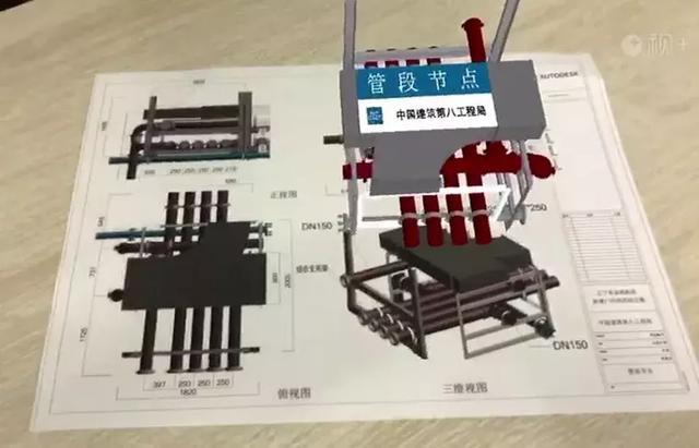 遼寧省醫院項目的BIM技術應用觀摩會