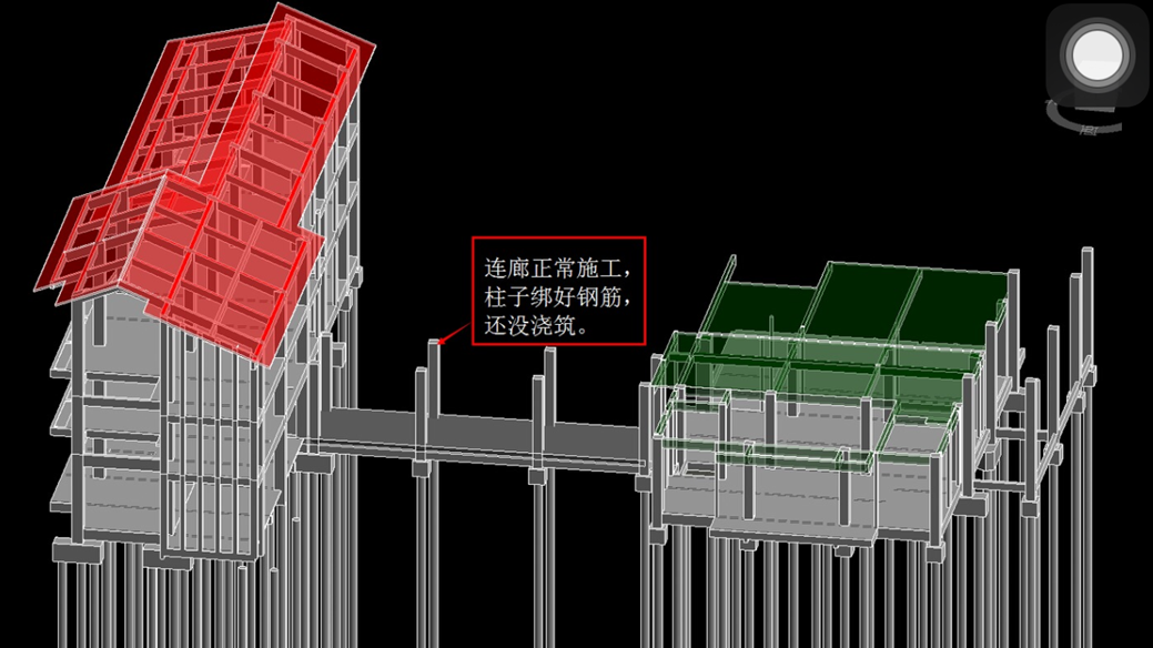 BIM技術與施工進度可視化