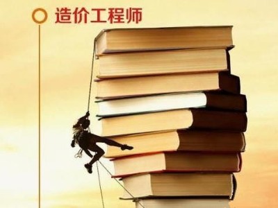 項目引進了BIM技術，工程造價管理怎么辦?