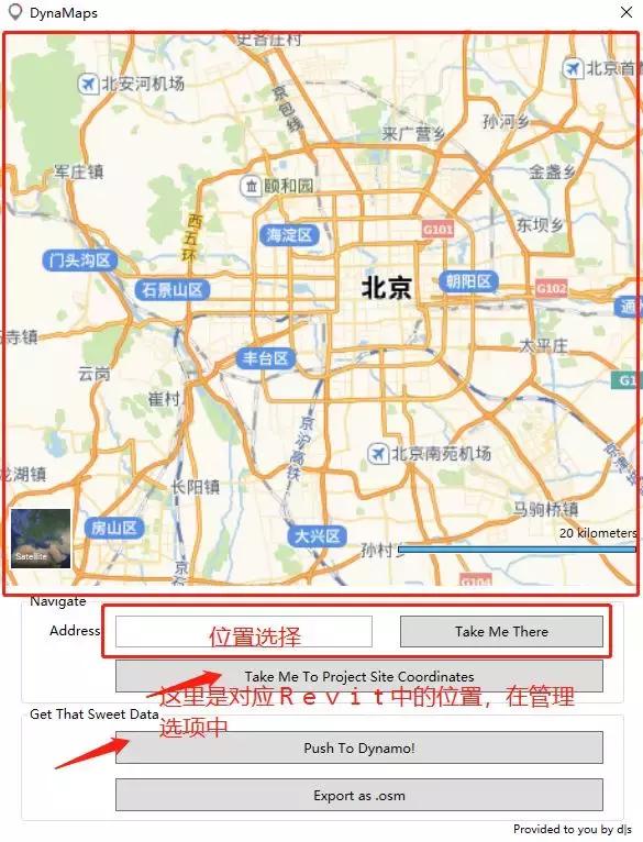 Revit中快速建立建筑周邊環境模型