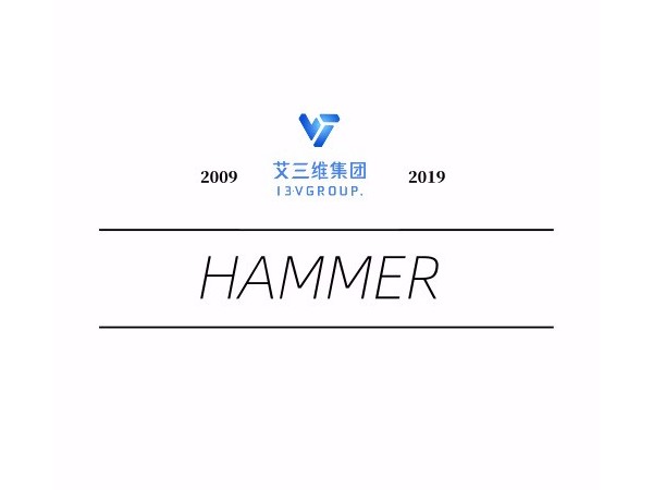 Hammer--水錘和瞬態分析軟件
