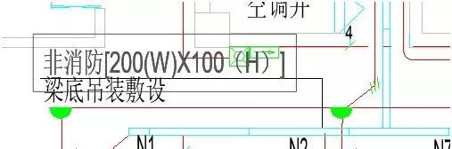 管綜的標注問題和軸網的建立
