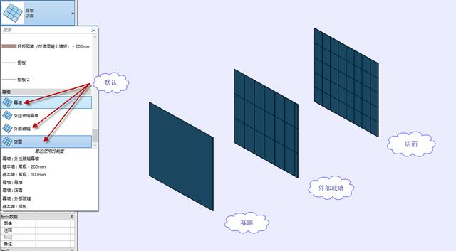 如何創建一個屬于自己的玻璃幕墻
