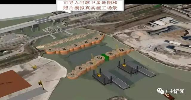未來已來|攜手數字化轉型，共創智慧城市