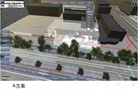 西安地鐵5號線BIM技術應用
