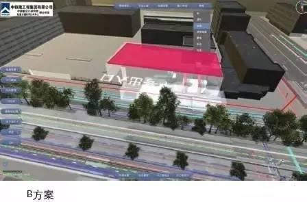 西安地鐵5號線BIM技術應用