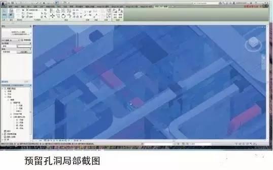 西安地鐵5號線BIM技術應用
