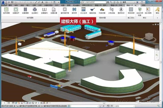 BIM REVIT十大插件免費下載