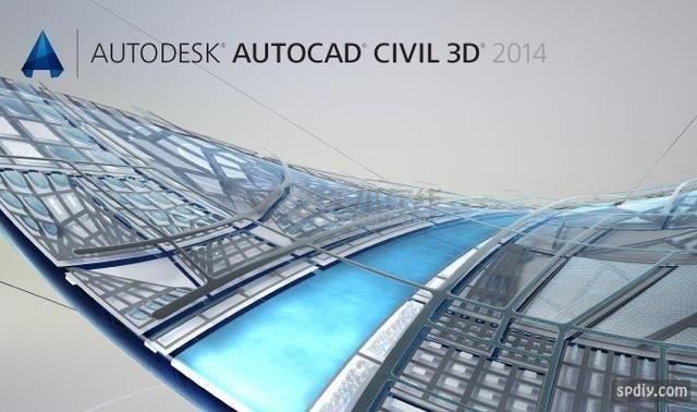 BIM常用軟件之地理空間設計軟件：Civil 3D