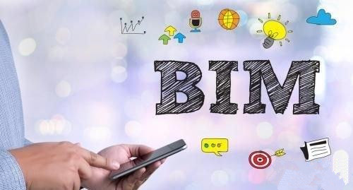 BIM一級二級建模師證書有用嗎，含金量高不高？