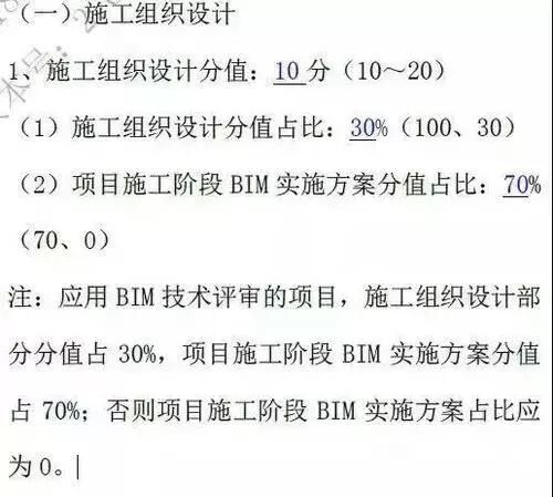 QQ圖片20190725190820