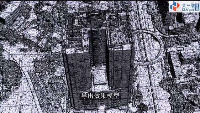 實景建模咨詢