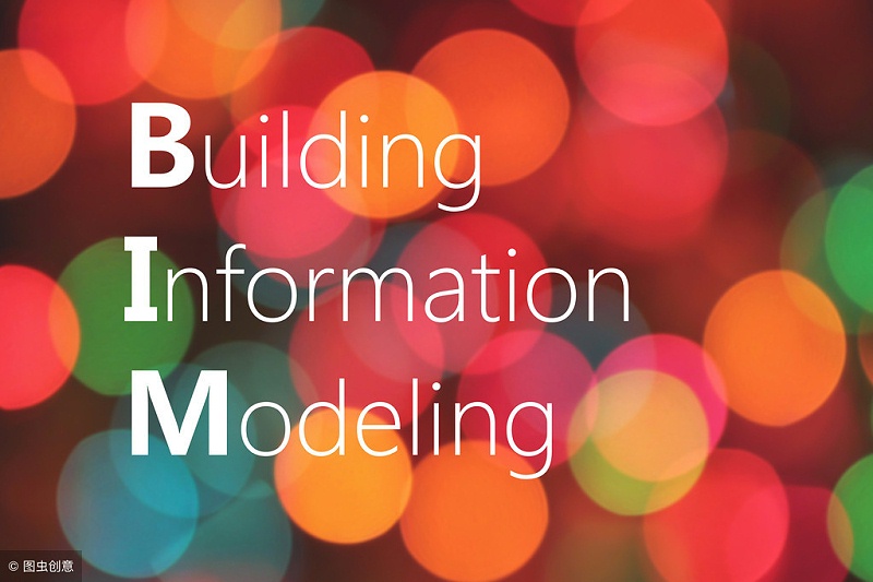 BIM/BIM模型/BIM建模軟件分別是什么意思？