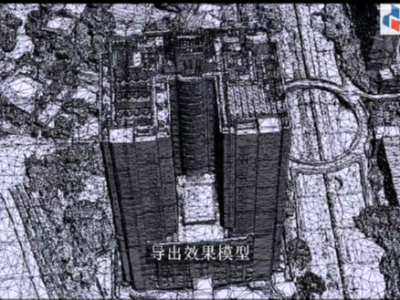 高精度三維實景建模，無人機航測操作步驟與流程