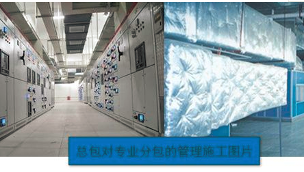 高層機電工程管線綜合布置管理與控制心得