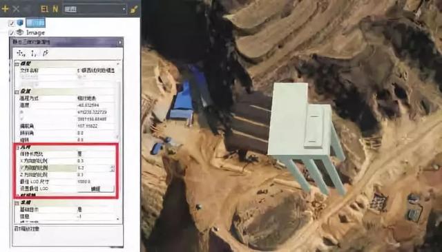 用無人機采集信息并創建BIM模型