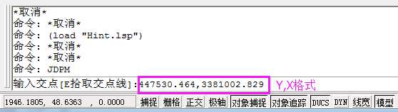 緯地道路設計軟件如何將“直曲表”轉換為線路圖