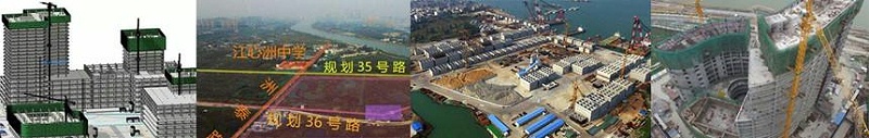 無人機工程進度規劃、施工管理解決方案