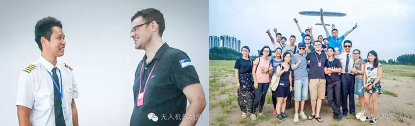 AOPA多旋翼視距內駕駛員_無人機培訓-艾三維學院
