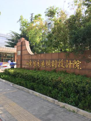 路橋專業培訓_路橋bim