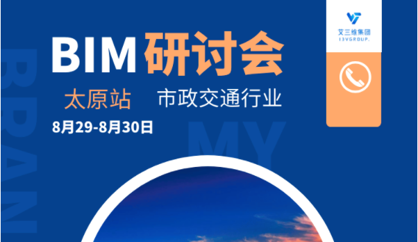 剛剛好
