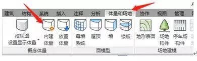 BIM教程|Revit中異形幕墻屋頂的創建
