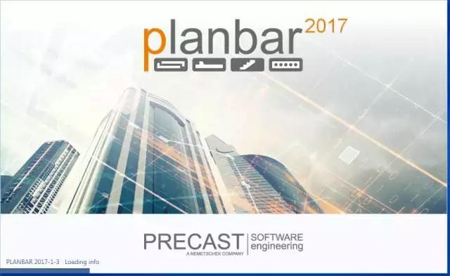 建筑工業化必備設計軟件，你知曉嗎