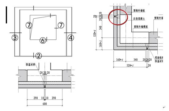 裝配式混凝土結構建筑的基本預制構件有哪些？具體什么樣