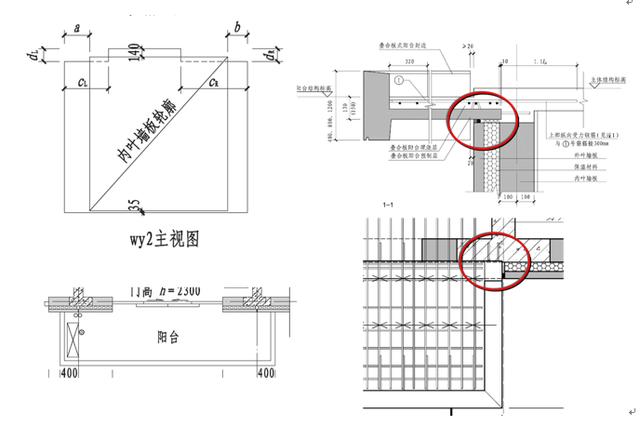 裝配式混凝土結構建筑的基本預制構件有哪些？具體什么樣