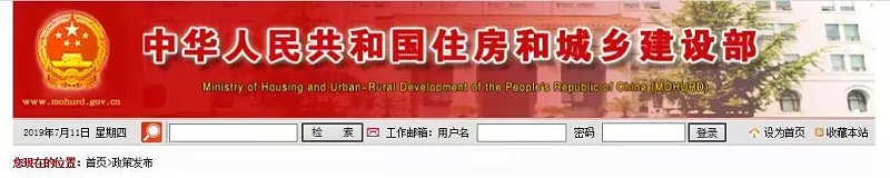 bim一級二級建模師證書多少錢一年