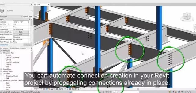Revit2020新功能搶鮮看，這下建模出圖又快了