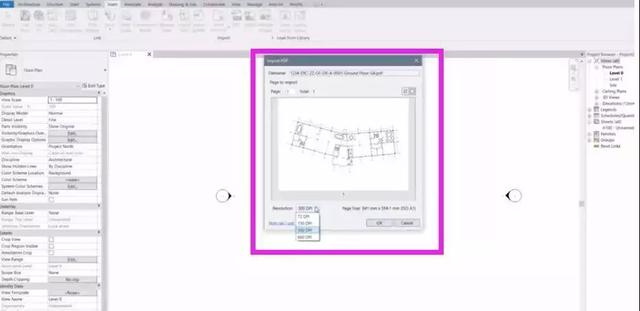 Revit2020新功能搶鮮看，這下建模出圖又快了