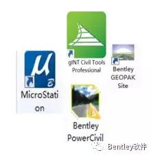 基于BIM技術的大型海工項目智慧建造過程管理