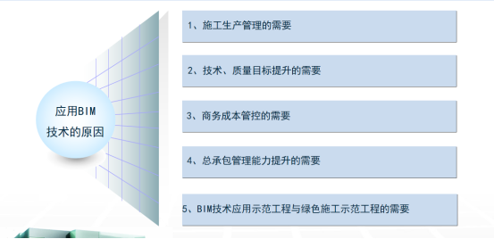 圖片18