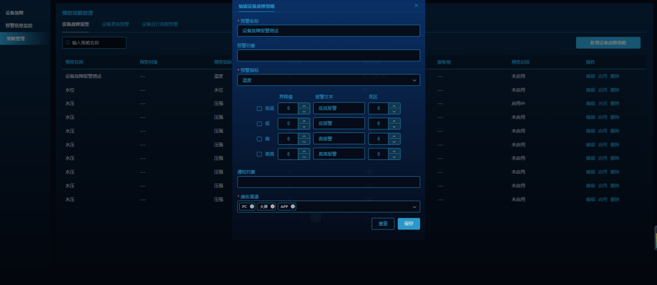 微信圖片_20211217164738