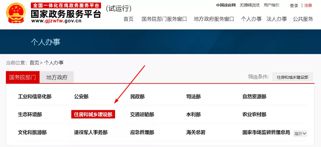 微信圖片_20201119171411